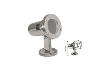 Lichtspot LED Multicolor 1x3W